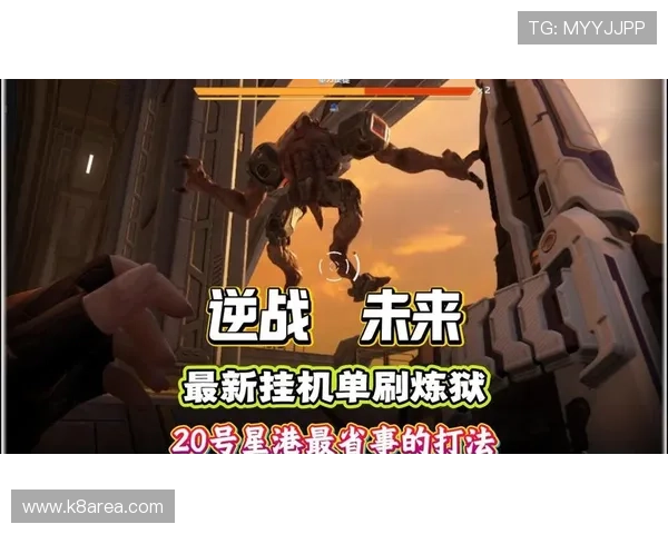 凯发老哥分享最全面的游戏资讯与实用攻略，让你在游戏世界中游刃有余