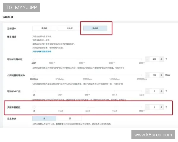 如何安全高效地进行k8网站会员登录确保账号信息安全