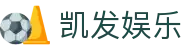 凯发娱乐K8_凯发娱乐旗舰厅_K8凯发天生赢家·一触即发 (中国区)官方网站欢迎您